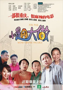日韩毛片在线